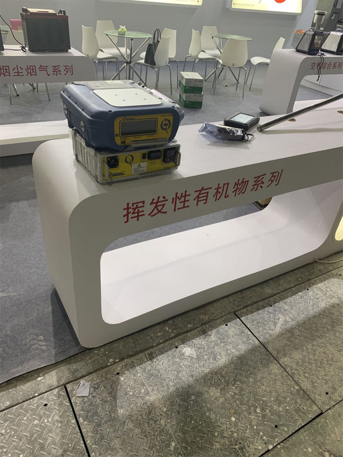 2019PF-300便攜式甲烷、總烴和非甲烷總烴測試儀展會現(xiàn)場